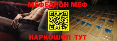 МДПВ Будённовск