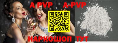 МДПВ Будённовск