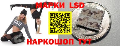 MESCALINE Бугуруслан