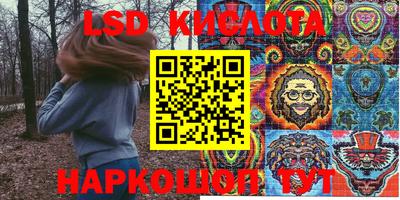 МДПВ Будённовск