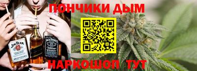 соль курить ск Бузулук