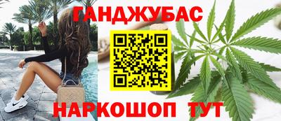 MESCALINE Бугуруслан