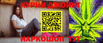 MESCALINE Бугуруслан