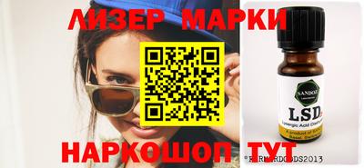 МДПВ Будённовск