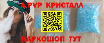 МДПВ Будённовск
