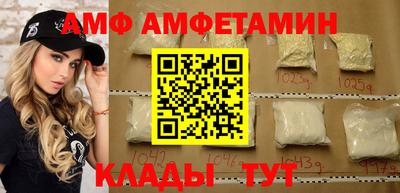 соль курить ск Бузулук