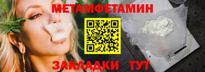 МДПВ Будённовск