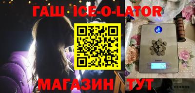 МДПВ Будённовск