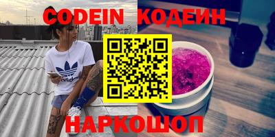 МДПВ Будённовск