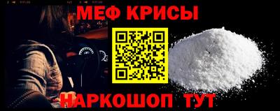 МДПВ Будённовск
