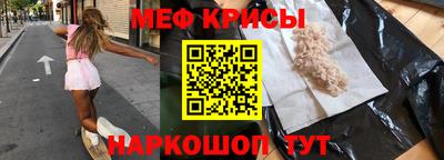 соль курить ск Бузулук